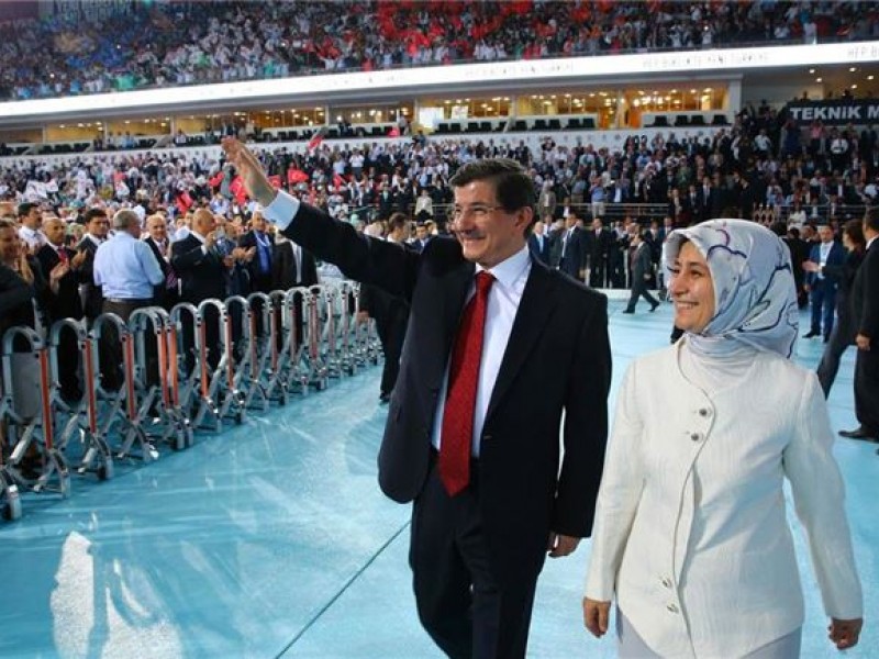 O listeye Sare Davutoğlu da girdi