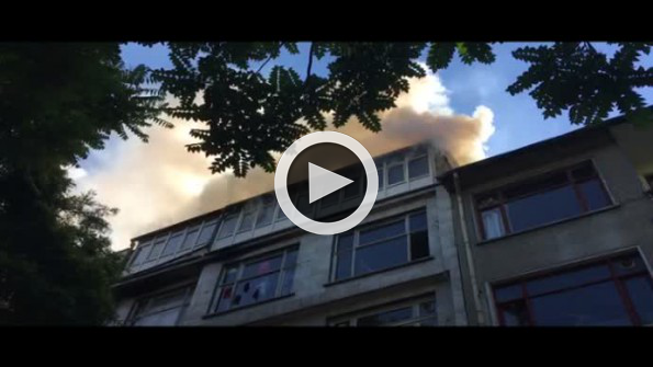 Konya’da korkutan yangın!