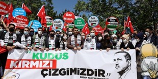 AK Parti Gençlik Kolları Başkanlığı üyeleri İsrail’in saldırılarını protesto etti