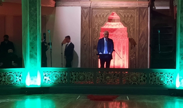 Bakan Ersoy: Mevlana’nın mirası bugün Anadolu’dan tüm dünyaya yayılan bir rehber haline gelmiştir