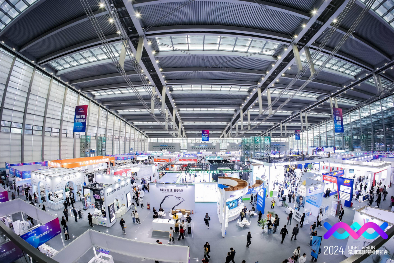 2024 Shenzhen International Optics Fair